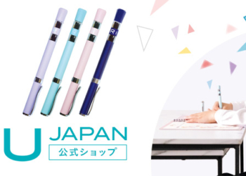 日企推出姿勢不對就沒辦法寫字的駝背矯正筆 解決小孩駝背問題