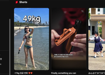 不用下載就能玩！YouTube 開始對 Premium 用戶啟動 Playables 遊戲功能