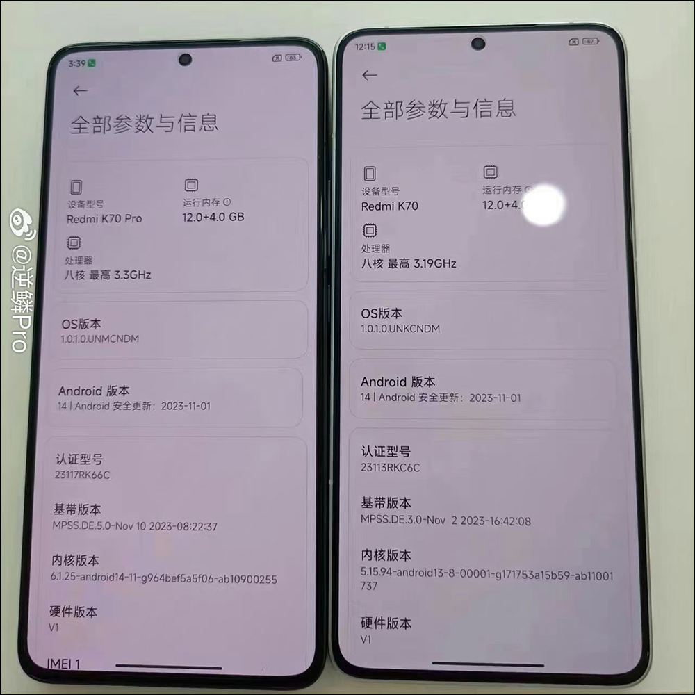Redmi K70 系列真機外觀曝光！更多新機規格、配色搶先看 - 電腦王阿達
