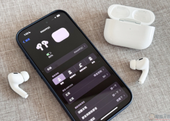 USB-C 版 AirPods Pro (第 2 代) 開箱體驗：蘋果次世代 Pro 級音訊體驗的首塊拼圖
