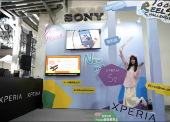 Sony Xperia攜手2023《簡單生活節Simple Life》帶來百種精彩時刻！