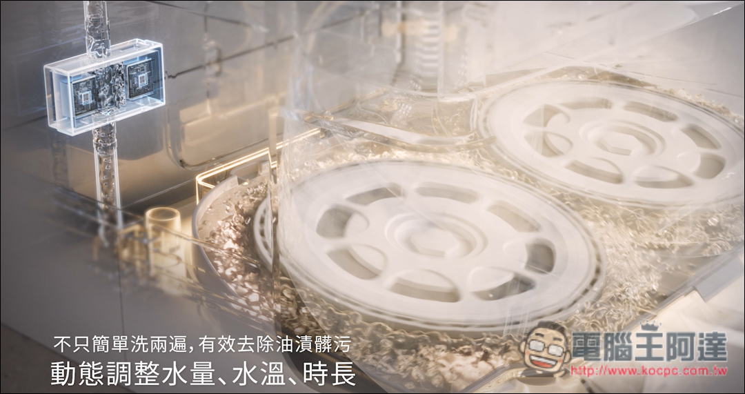 掃拖機器人的創新進化！【石頭科技 AI旗艦掃拖機皇 Q Revo MaxV】完全克服牆邊牆角的清潔盲區 - 電腦王阿達