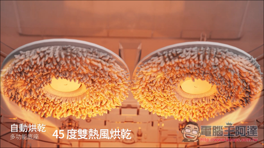 掃拖機器人的創新進化！【石頭科技 AI旗艦掃拖機皇 Q Revo MaxV】完全克服牆邊牆角的清潔盲區 - 電腦王阿達