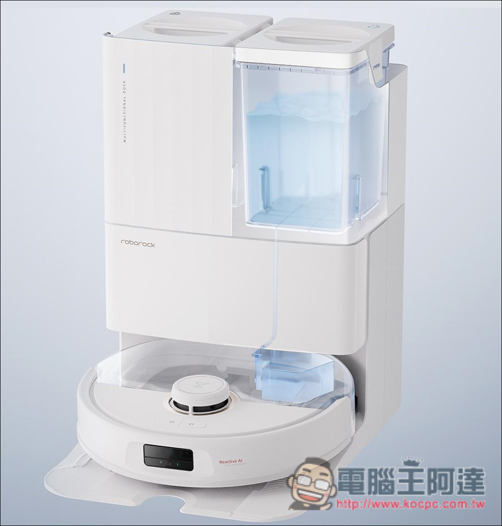 掃拖機器人的創新進化！【石頭科技 AI旗艦掃拖機皇 Q Revo MaxV】完全克服牆邊牆角的清潔盲區 - 電腦王阿達