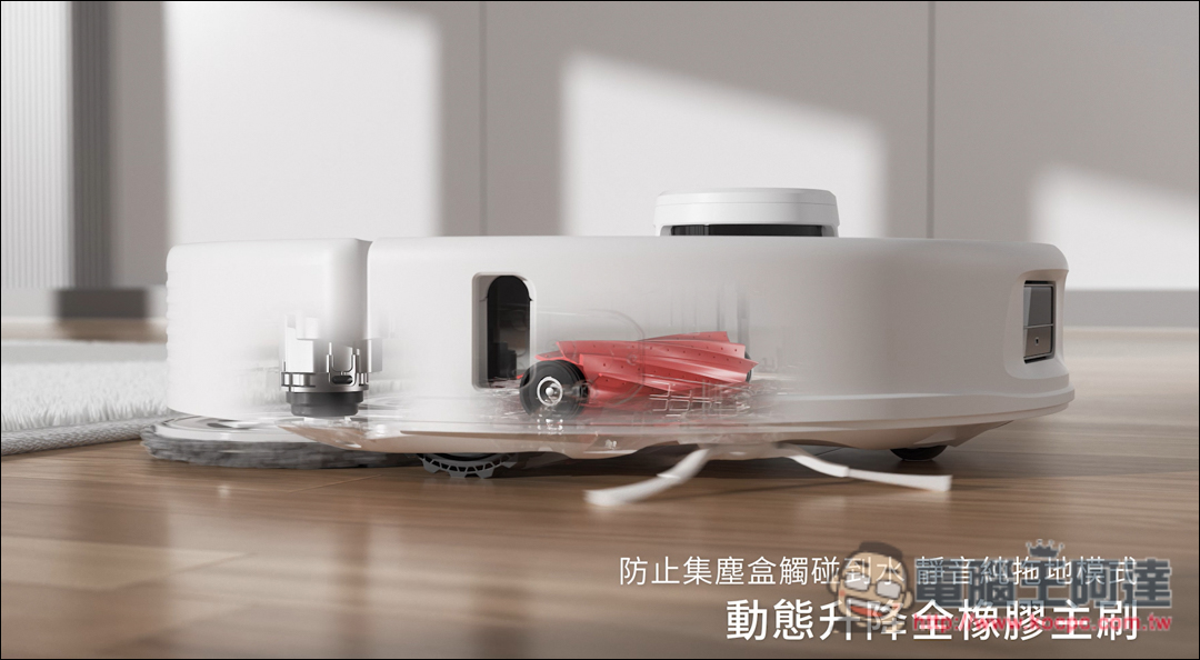 掃拖機器人的創新進化！【石頭科技 AI旗艦掃拖機皇 Q Revo MaxV】完全克服牆邊牆角的清潔盲區 - 電腦王阿達