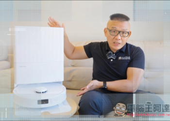 掃拖機器人的創新進化！【石頭科技 AI旗艦掃拖機皇 Q Revo MaxV】完全克服牆邊牆角的清潔盲區