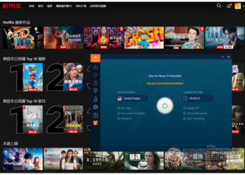 最後機會獲得 VPN 超優惠終身價格！只需 54 美金（附折扣碼）