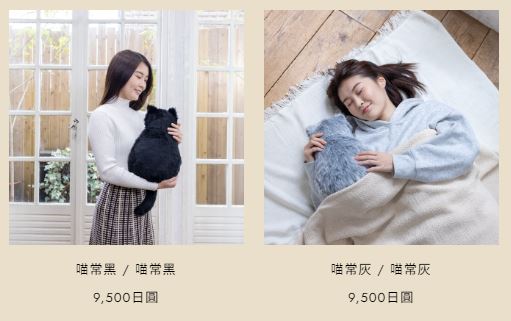 跟真貓差不多的仿真抱枕 MeowEver 想養卻不能養貓的貓咪愛好者快看過來 - 電腦王阿達