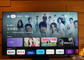 TCL 75吋 C755 QD-Mini LED Google TV 量子智能連網液晶顯示器開箱｜高畫質視覺傑作，親臨視覺饗宴