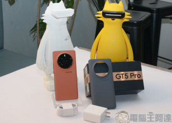 realme GT5 Pro 越級登場實機動眼看，正式宣告進入潛望長焦影像時代