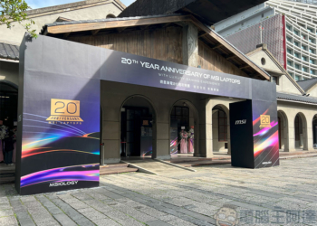 《MSIology：微星筆電 20 週年特展》，回顧台灣代表性品牌的豐富歷史