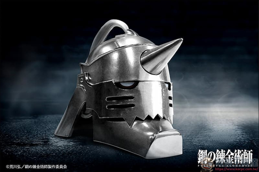 鋼蕉製造商最新產品 : 阿爾馮斯頭盔終於問世！ - 電腦王阿達