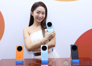 vivo X100 系列搶眼登台，攝日旗艦超越摘星賞月