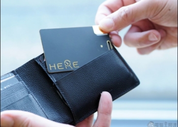 厚度重量幾乎無感！Slimca Here 全球定位 Tracker 每個皮夾都應該放一張