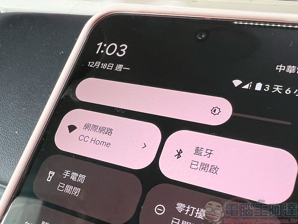 無法從 Android 的 Gmail 下載圖片嗎？教你怎麼修復它 - 電腦王阿達
