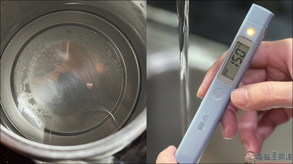 奇異淨水 極煦 700G 淨熱合一奈濾淨水器開箱｜淨水加熱二合一、超大熱水量與 4 種溫度，業界獨家G+ 奈濾荷電技術保留八大礦物質！ - 電腦王阿達
