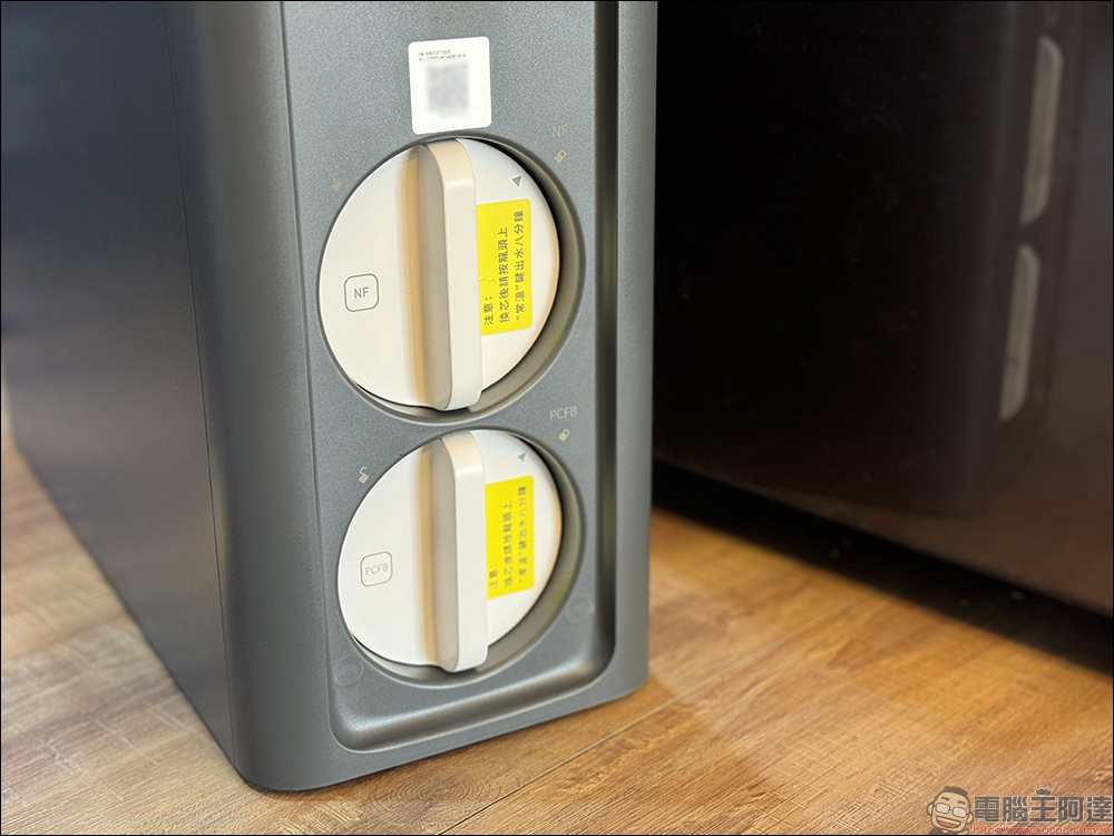 奇異淨水 極煦 700G 淨熱合一奈濾淨水器開箱｜淨水加熱二合一、超大熱水量與 4 種溫度，業界獨家G+ 奈濾荷電技術保留八大礦物質！ - 電腦王阿達