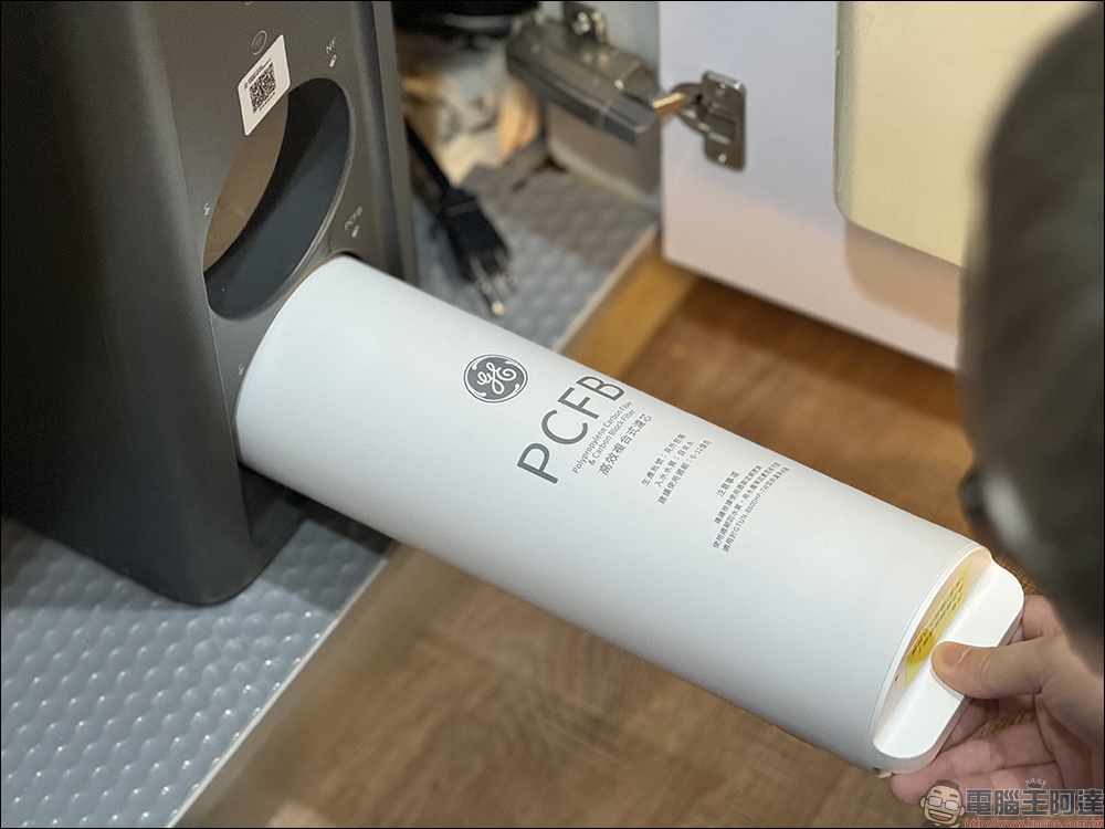 奇異淨水 極煦 700G 淨熱合一奈濾淨水器開箱｜淨水加熱二合一、超大熱水量與 4 種溫度，業界獨家G+ 奈濾荷電技術保留八大礦物質！ - 電腦王阿達