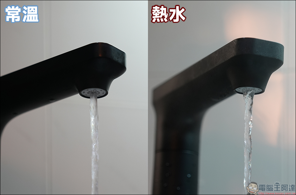 奇異淨水 極煦 700G 淨熱合一奈濾淨水器開箱｜淨水加熱二合一、超大熱水量與 4 種溫度，業界獨家G+ 奈濾荷電技術保留八大礦物質！ - 電腦王阿達