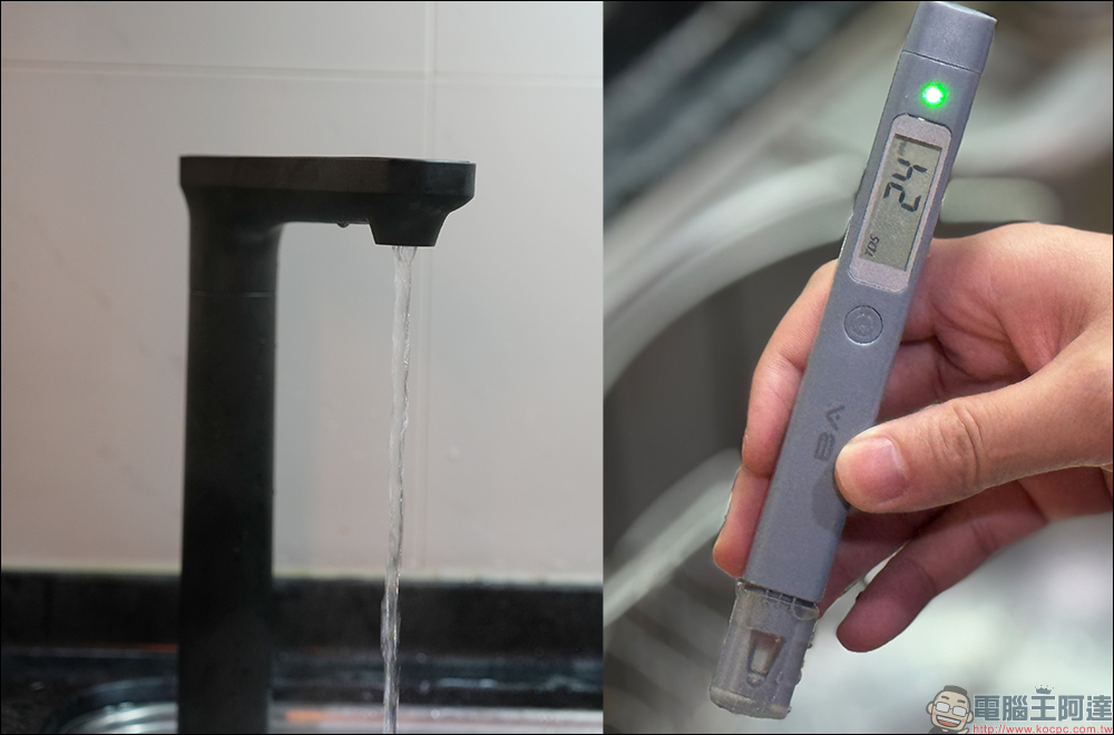奇異淨水 極煦 700G 淨熱合一奈濾淨水器開箱｜淨水加熱二合一、超大熱水量與 4 種溫度，業界獨家G+ 奈濾荷電技術保留八大礦物質！ - 電腦王阿達