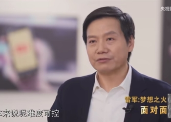 雷軍表示「怕小米汽車賣太好 消費者等太久」?