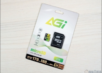 世界最大容量高速 TF 卡！亞奇雷 AGI Supreme Pro 2TB microSD 記憶卡開箱實測