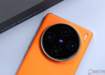 立下手機攝影新標竿！vivo X100 Pro 攝日旗艦全能實測分享