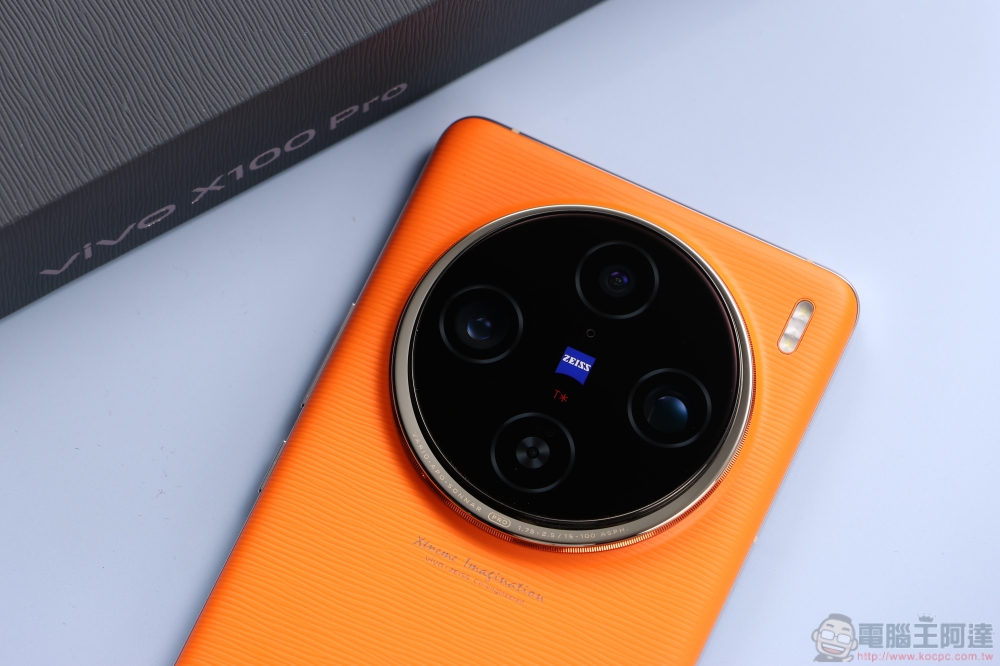 立下手機攝影新標竿！vivo X100 Pro 攝日旗艦全能實測分享 - 電腦王阿達