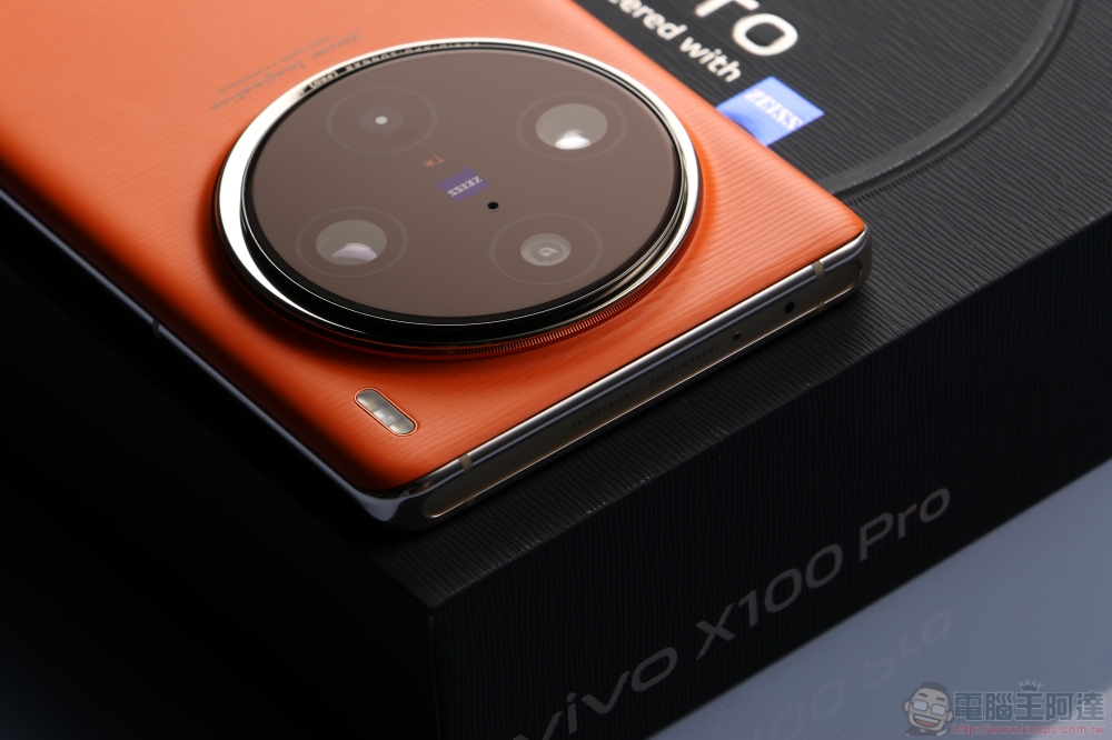 立下手機攝影新標竿！vivo X100 Pro 攝日旗艦全能實測分享 - 電腦王阿達