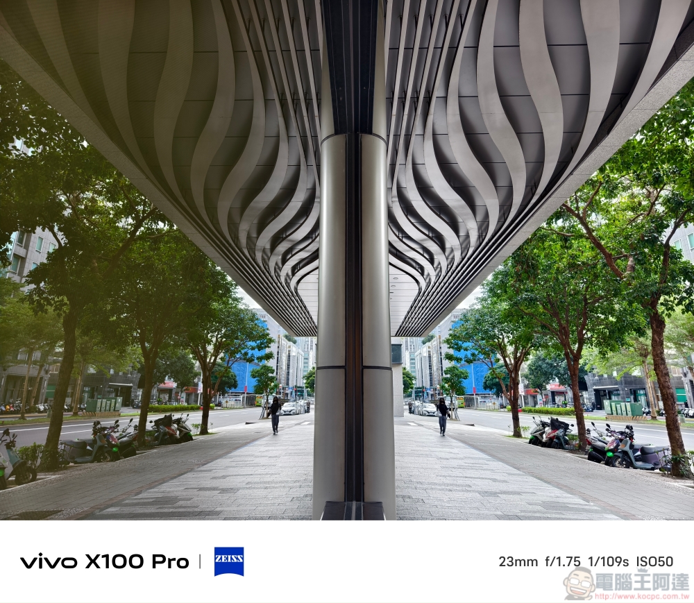 立下手機攝影新標竿！vivo X100 Pro 攝日旗艦全能實測分享 - 電腦王阿達