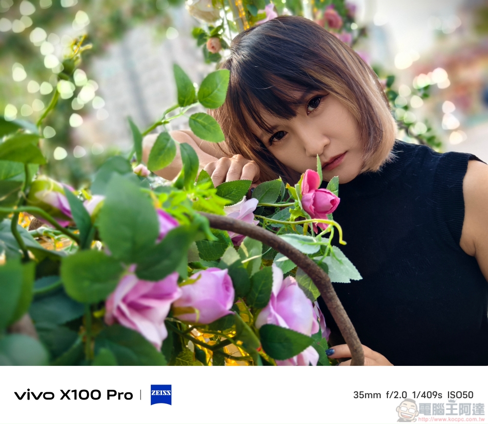 立下手機攝影新標竿！vivo X100 Pro 攝日旗艦全能實測分享 - 電腦王阿達