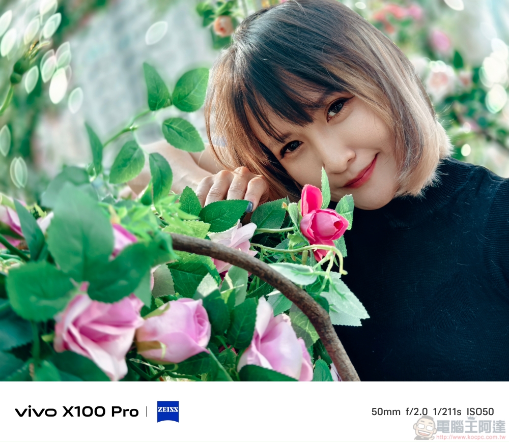 立下手機攝影新標竿！vivo X100 Pro 攝日旗艦全能實測分享 - 電腦王阿達
