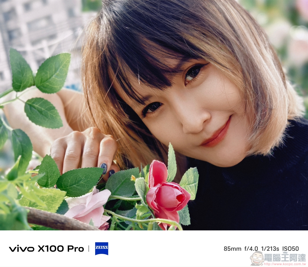 立下手機攝影新標竿！vivo X100 Pro 攝日旗艦全能實測分享 - 電腦王阿達