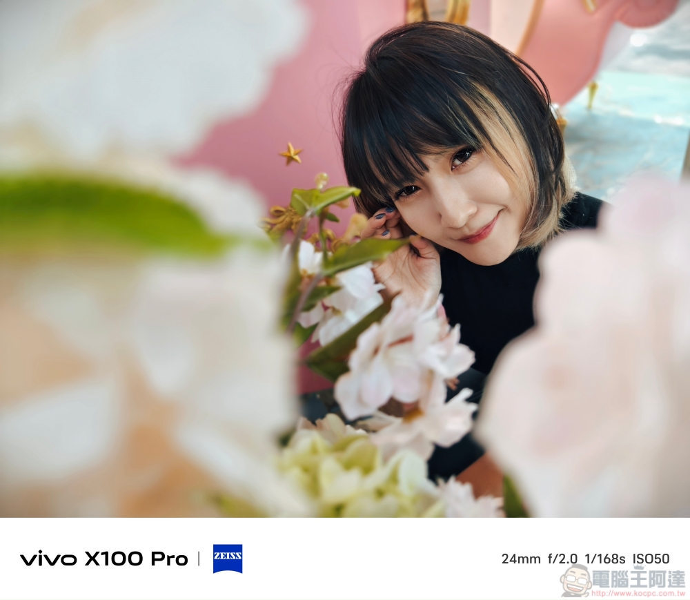 立下手機攝影新標竿！vivo X100 Pro 攝日旗艦全能實測分享 - 電腦王阿達