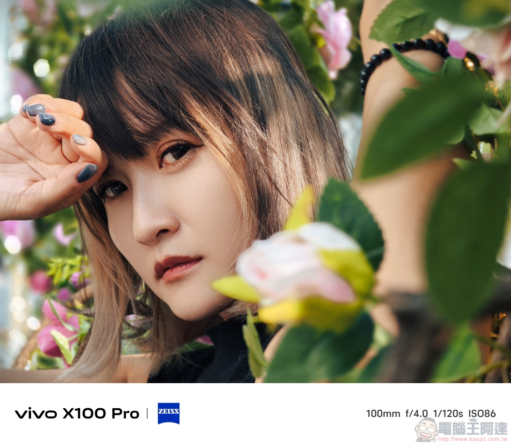 立下手機攝影新標竿！vivo X100 Pro 攝日旗艦全能實測分享 - 電腦王阿達