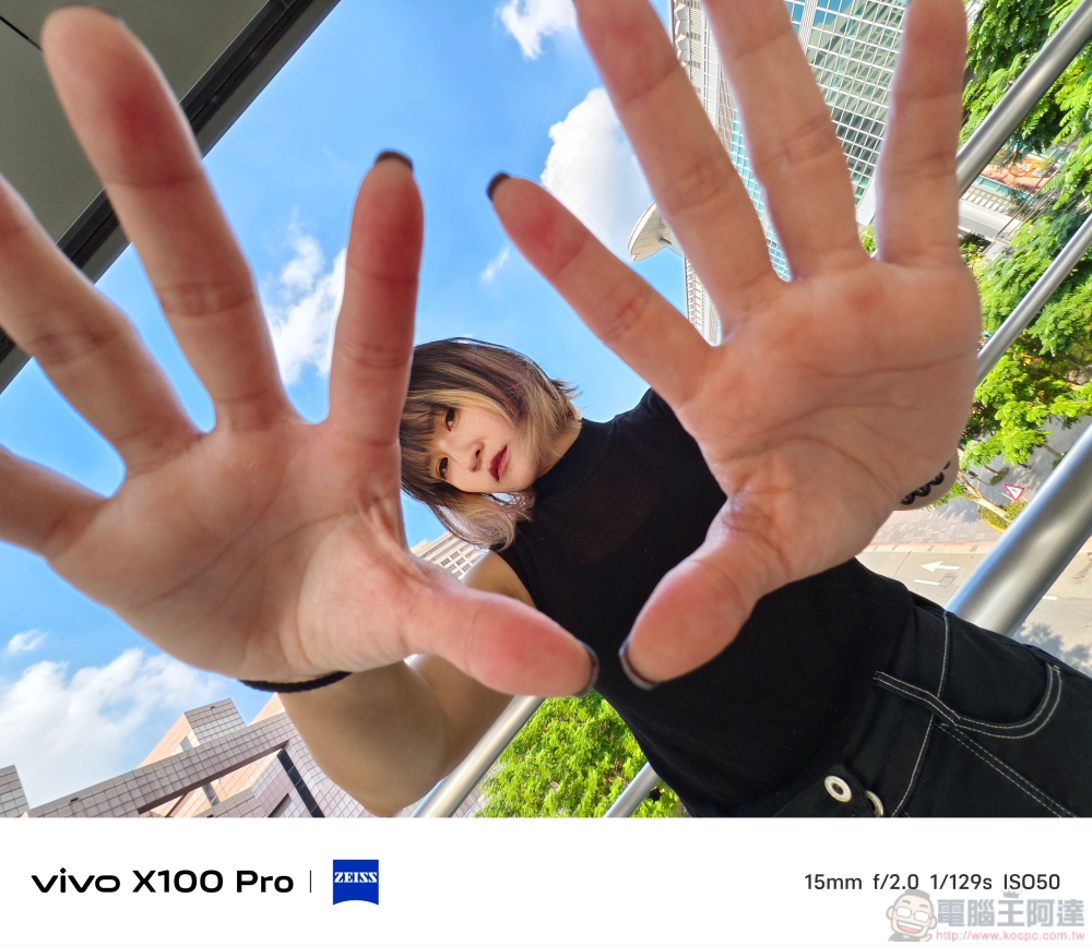 立下手機攝影新標竿！vivo X100 Pro 攝日旗艦全能實測分享 - 電腦王阿達