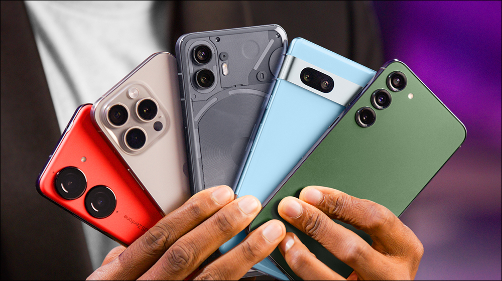 MKBHD 2023 智慧型手機大賞得獎名單出爐！Google Pixel 旗艦再次成為最佳手機 - 電腦王阿達