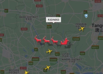 我的聖誕禮物到哪了？用「聖誕老公公雪橇送禮航線」查詢進度吧