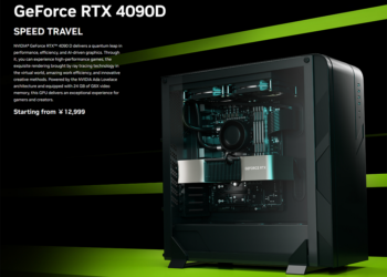 中國特製版 NVIDIA GeForce RTX 4090D 顯卡正式推出，售價一樣但規格變差