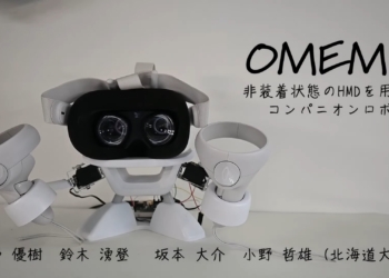 日本北海道大學研究人員發明一款支架「OMEME」，讓你的頭戴顯示器變成陪伴機器人陪你工作