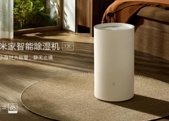 小米米家智慧除濕機 13L