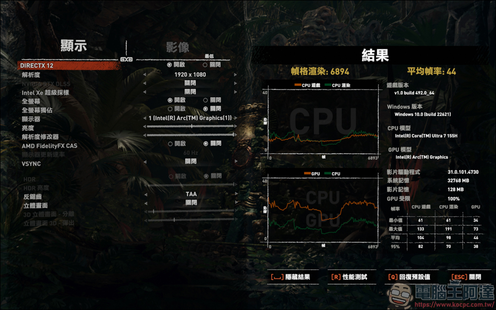 搭載全新架構 Core Ultra 處理器！MSI Prestige 13 AI Evo A1M 超輕薄 AI 商務筆電開箱 - 電腦王阿達