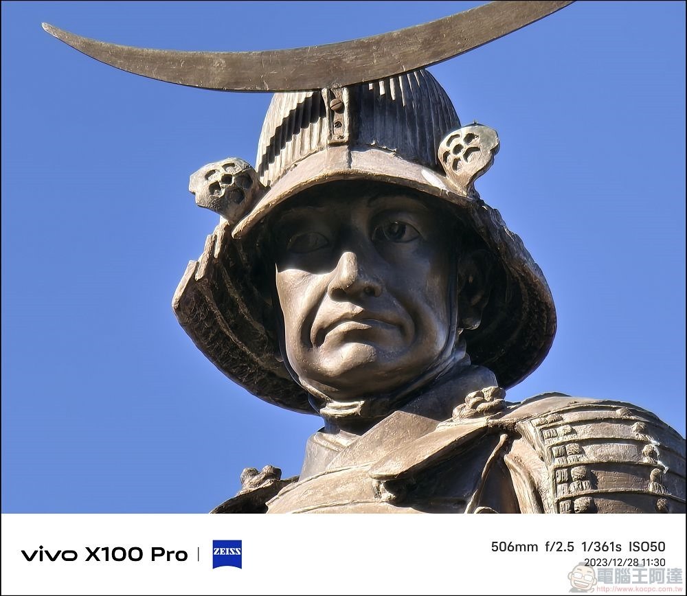vivo X100 Pro 拍照測試 - 075