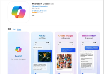 Microsoft Copilot iOS、iPadOS 版也上架了，同樣無需登入就能用