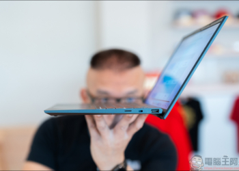 搭載全新架構 Core Ultra 處理器！MSI Prestige 13 AI Evo A1M 超輕薄 AI 商務筆電開箱