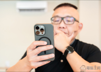 CASEFINITE THE FROST AIR ULTRA 次世代超薄手機殼開箱，日本官方直送台灣免運費，讓 iPhone 15 Pro Max 還原猶如裸機般的手感