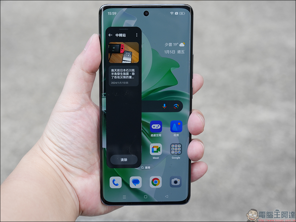 OPPO Reno11 Pro 5G 開箱｜兼具自然美學外觀設計、超清晰人像攝影系統的全方位人像旗艦 - 電腦王阿達
