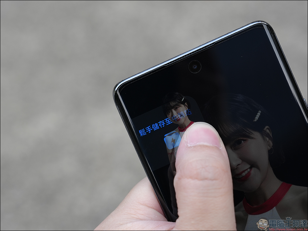 OPPO Reno11 Pro 5G 開箱｜兼具自然美學外觀設計、超清晰人像攝影系統的全方位人像旗艦 - 電腦王阿達