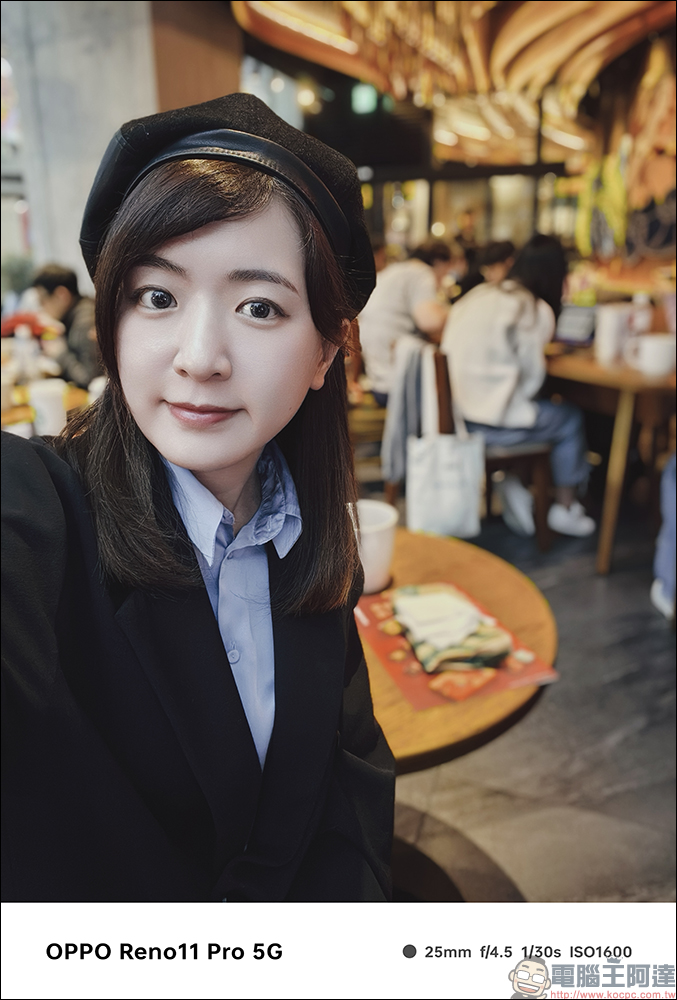 OPPO Reno11 Pro 5G 開箱｜兼具自然美學外觀設計、超清晰人像攝影系統的全方位人像旗艦 - 電腦王阿達