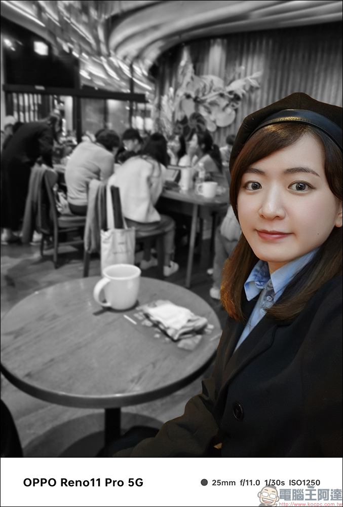 OPPO Reno11 Pro 5G 開箱｜兼具自然美學外觀設計、超清晰人像攝影系統的全方位人像旗艦 - 電腦王阿達